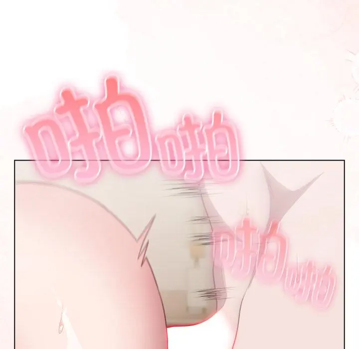 33 喵来的恋爱_喵来的恋爱