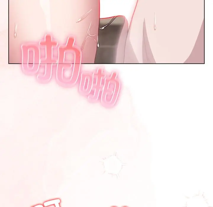 33 喵来的恋爱_喵来的恋爱