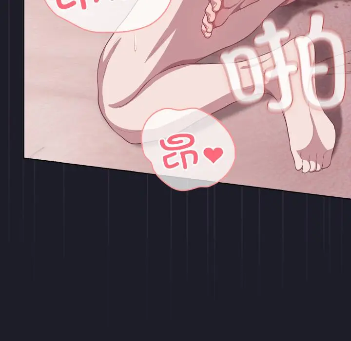 33 喵来的恋爱_喵来的恋爱