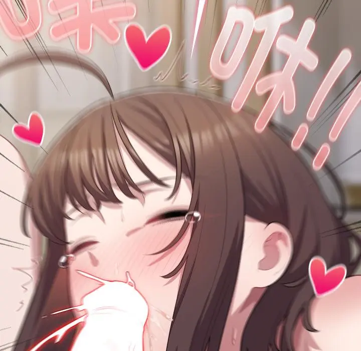 33 喵来的恋爱_喵来的恋爱