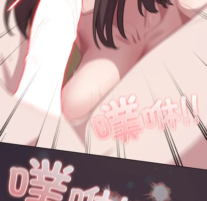 33 喵来的恋爱_喵来的恋爱