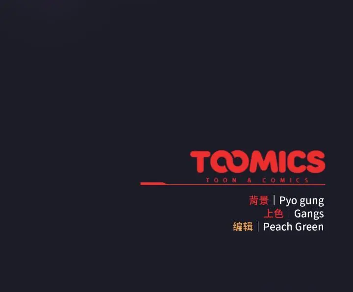 33 喵来的恋爱_喵来的恋爱