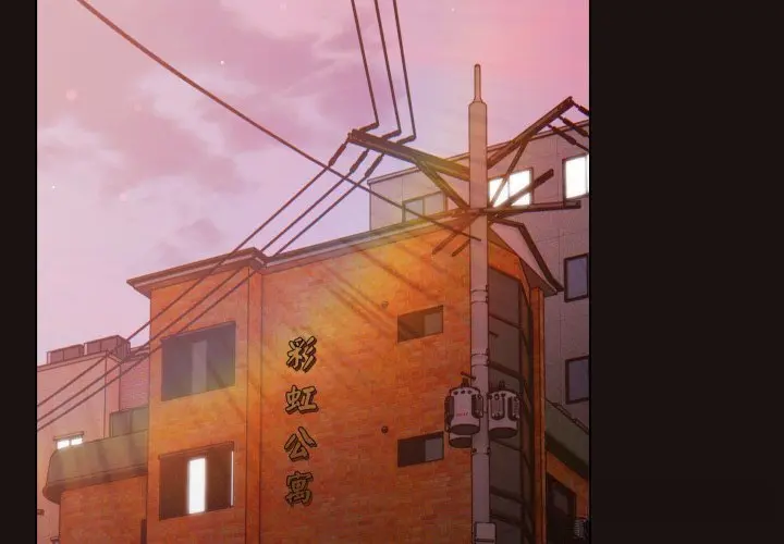 32 喵来的恋爱_喵来的恋爱