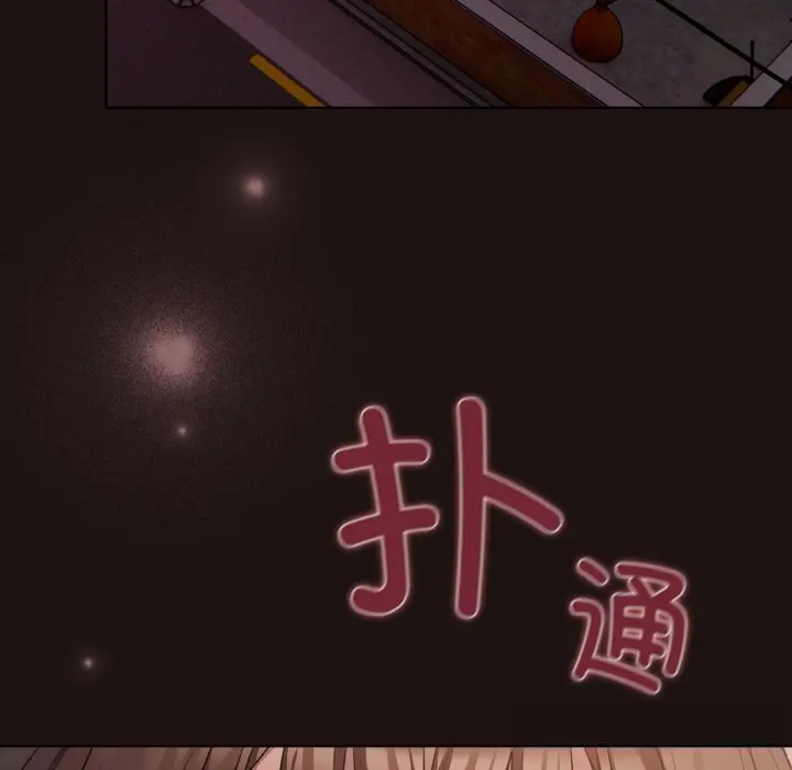 32 喵来的恋爱_喵来的恋爱