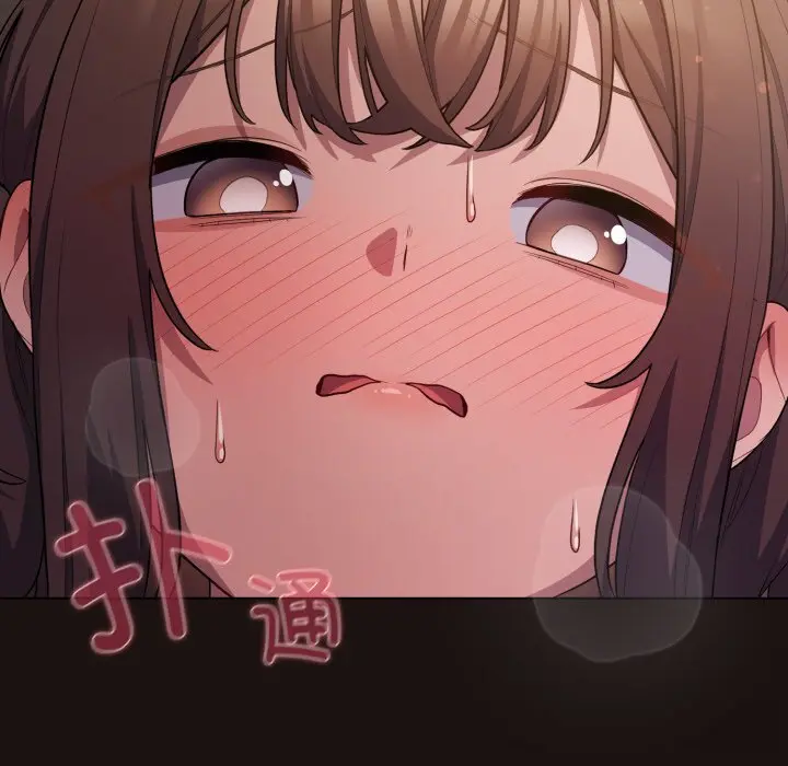 32 喵来的恋爱_喵来的恋爱