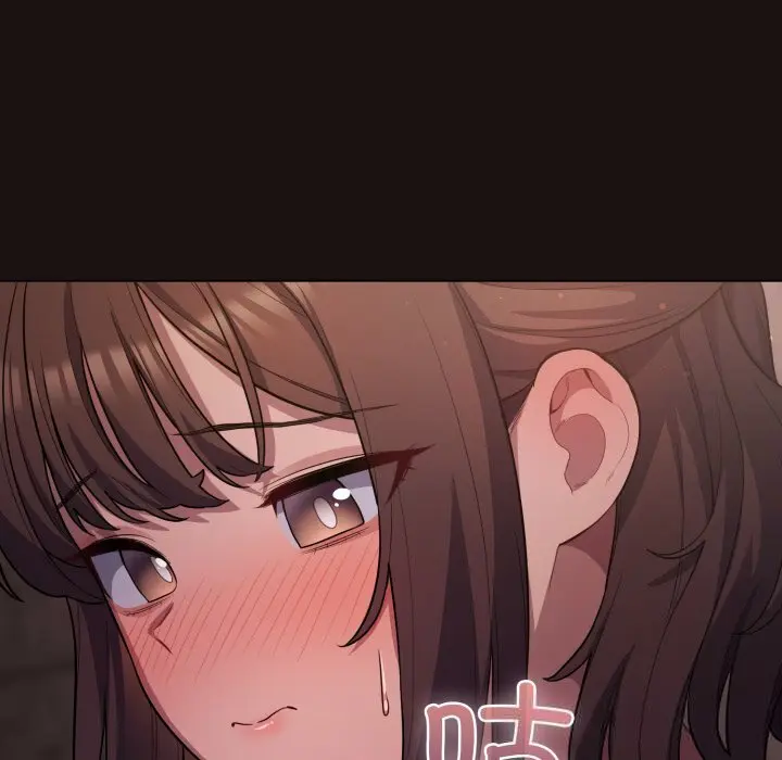 32 喵来的恋爱_喵来的恋爱