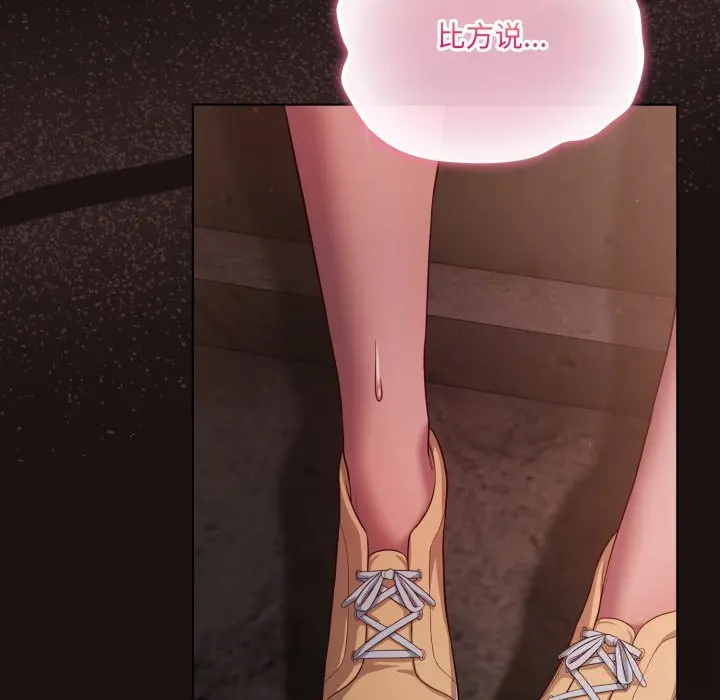 32 喵来的恋爱_喵来的恋爱