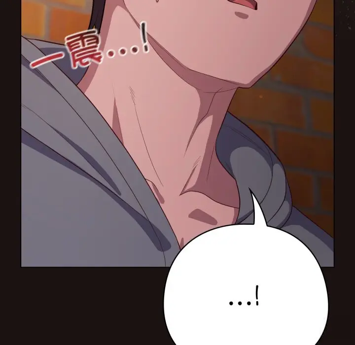 32 喵来的恋爱_喵来的恋爱