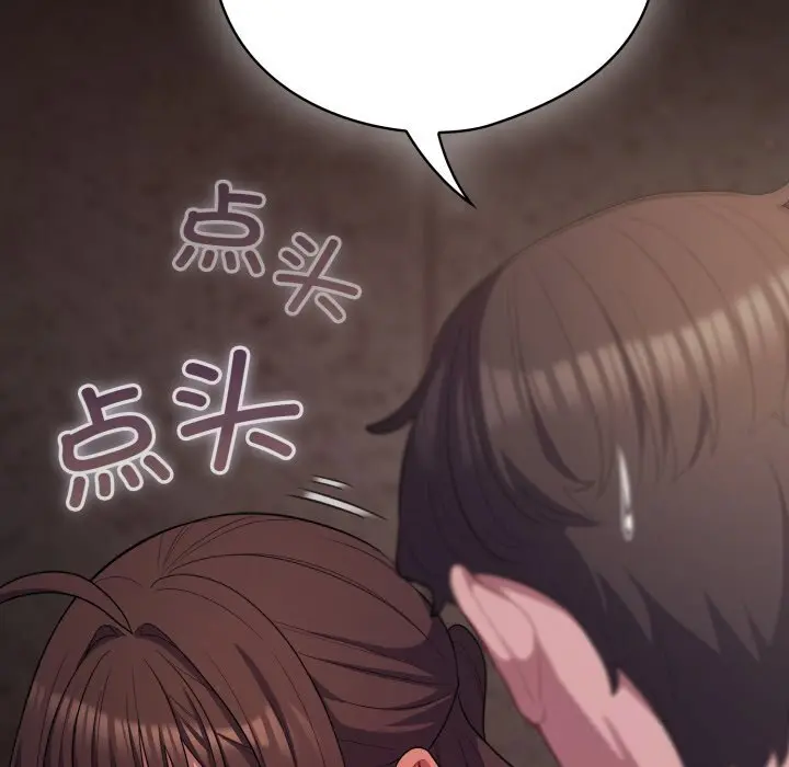 32 喵来的恋爱_喵来的恋爱