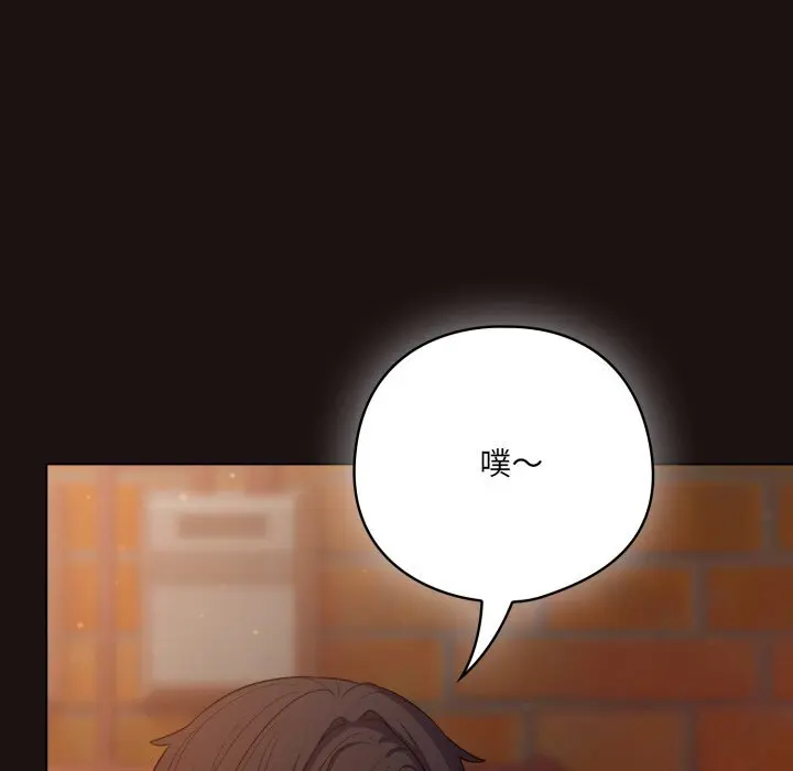 32 喵来的恋爱_喵来的恋爱