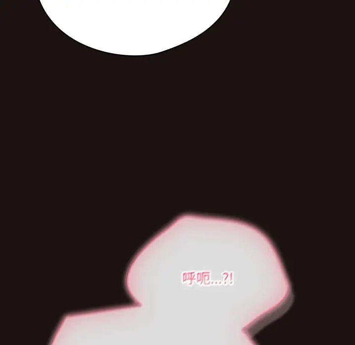 32 喵来的恋爱_喵来的恋爱