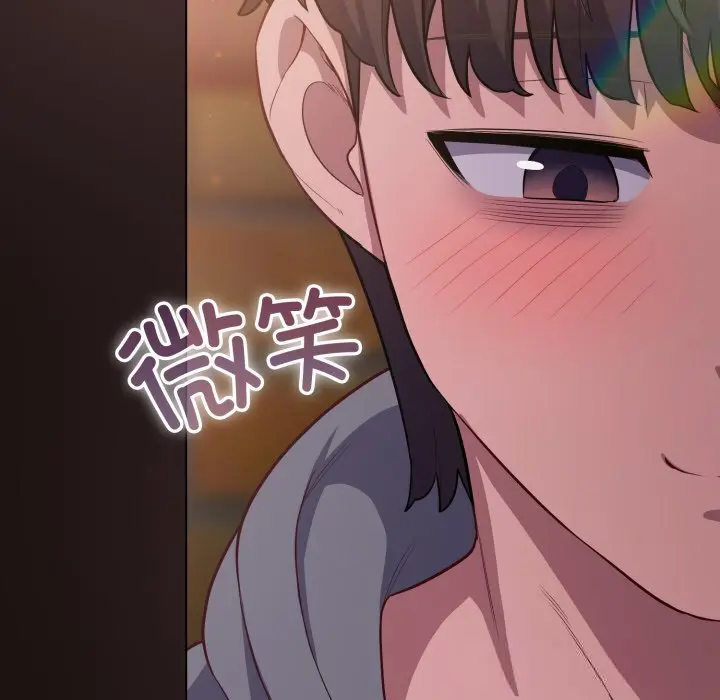 32 喵来的恋爱_喵来的恋爱