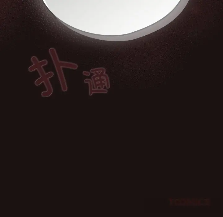 32 喵来的恋爱_喵来的恋爱