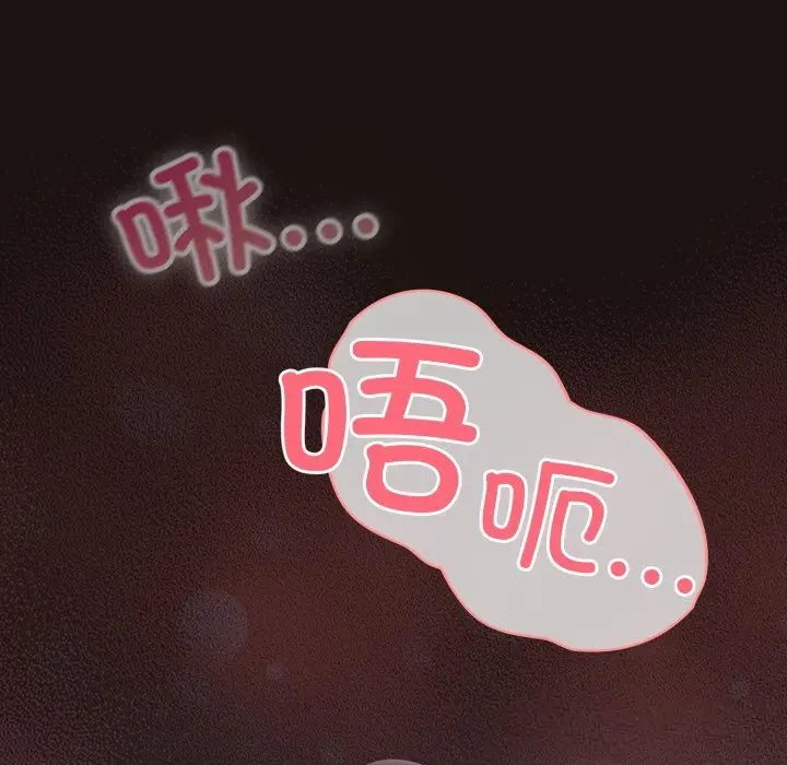 32 喵来的恋爱_喵来的恋爱