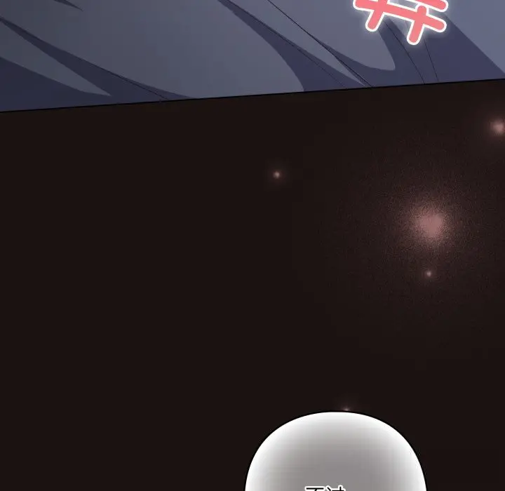 32 喵来的恋爱_喵来的恋爱