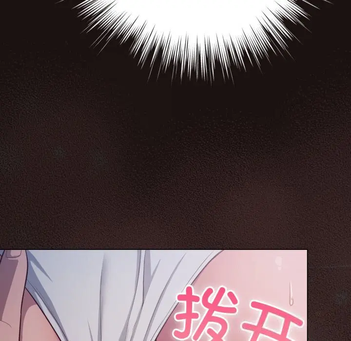 32 喵来的恋爱_喵来的恋爱