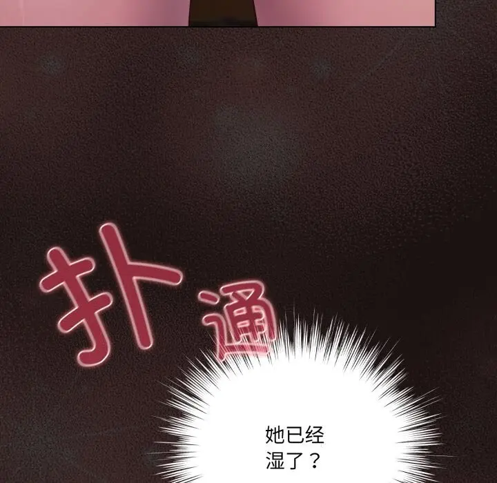 32 喵来的恋爱_喵来的恋爱