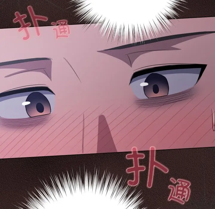 32 喵来的恋爱_喵来的恋爱