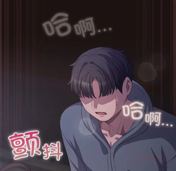 32 喵来的恋爱_喵来的恋爱