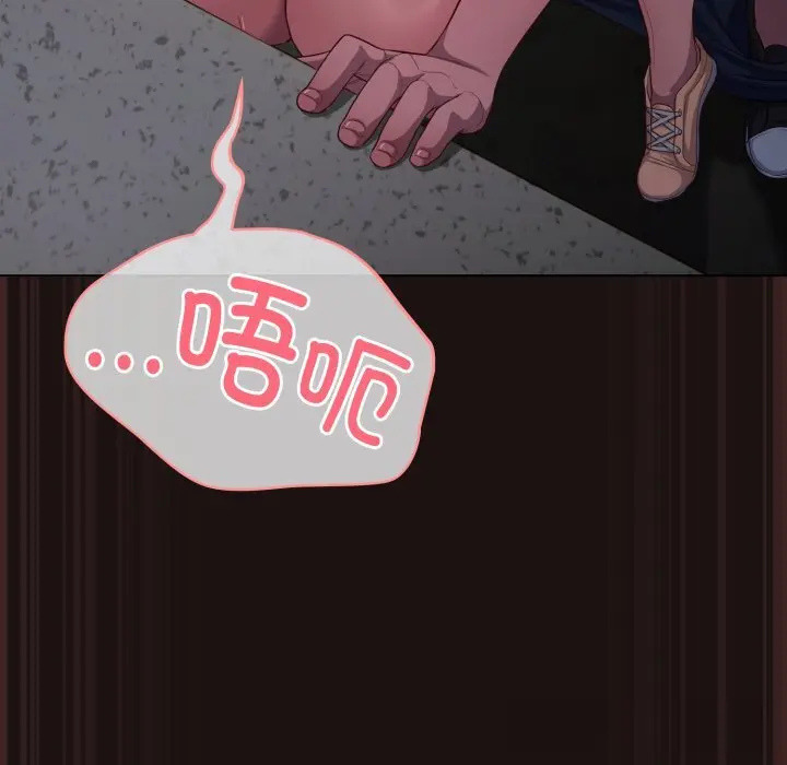 32 喵来的恋爱_喵来的恋爱