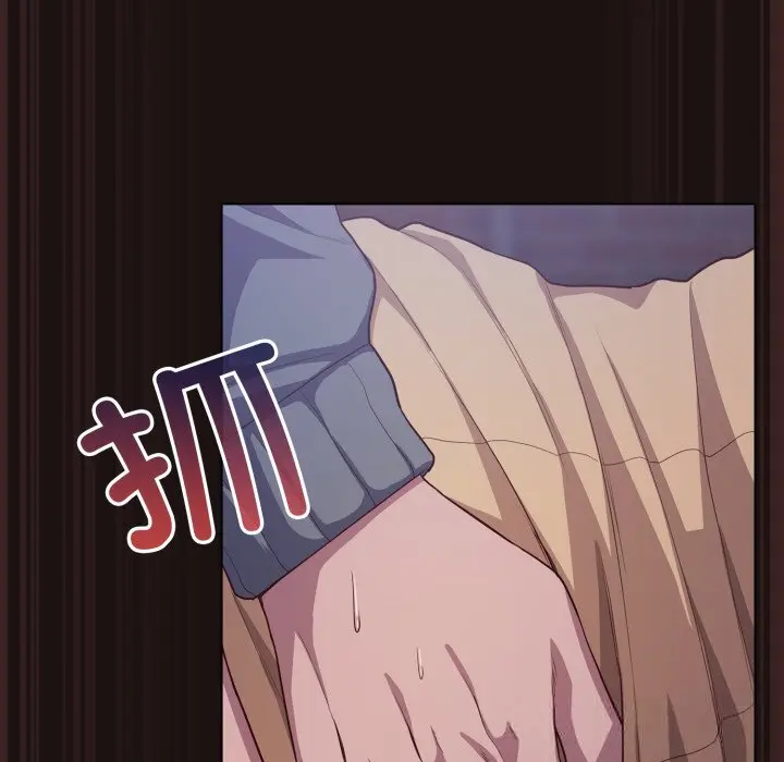 32 喵来的恋爱_喵来的恋爱