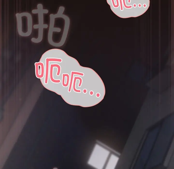 32 喵来的恋爱_喵来的恋爱