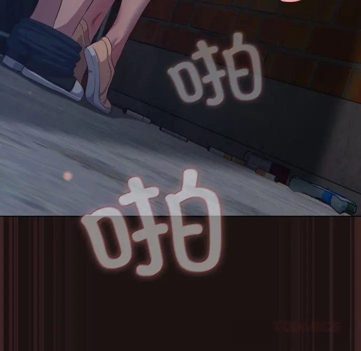 32 喵来的恋爱_喵来的恋爱