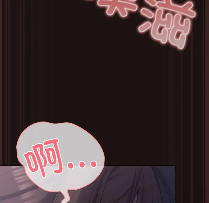 32 喵来的恋爱_喵来的恋爱