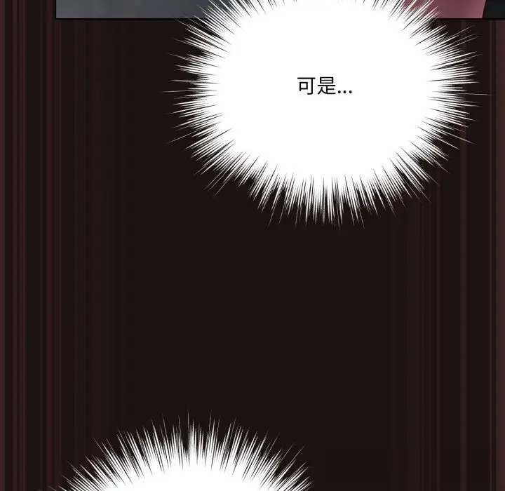 32 喵来的恋爱_喵来的恋爱