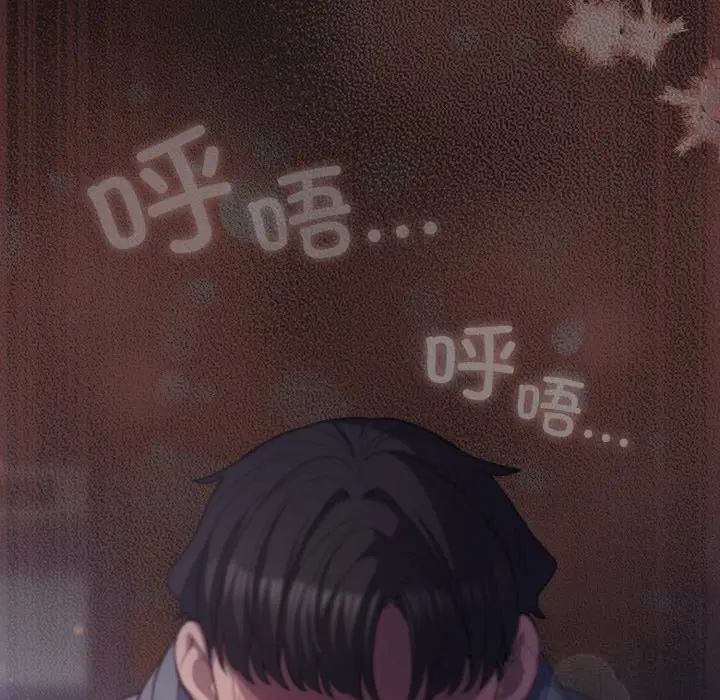 32 喵来的恋爱_喵来的恋爱