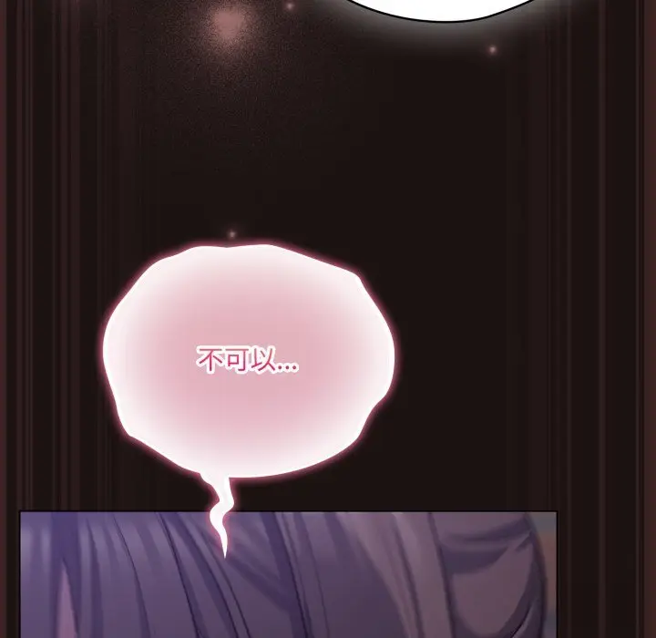 32 喵来的恋爱_喵来的恋爱