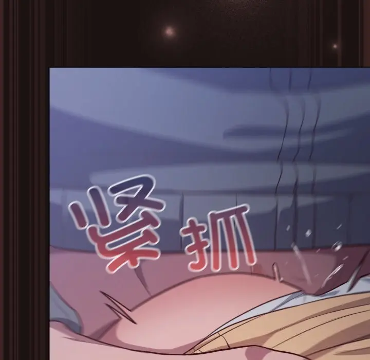 32 喵来的恋爱_喵来的恋爱