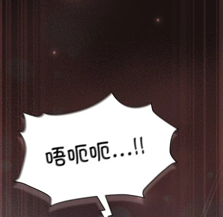 32 喵来的恋爱_喵来的恋爱