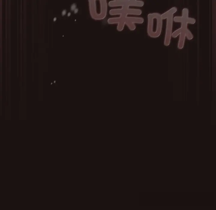 32 喵来的恋爱_喵来的恋爱