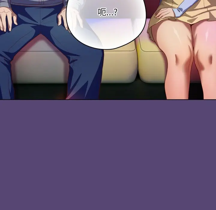 31 喵来的恋爱_喵来的恋爱