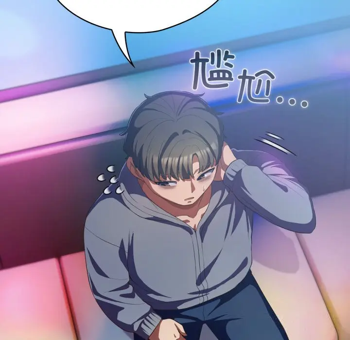 31 喵来的恋爱_喵来的恋爱