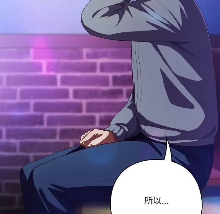 31 喵来的恋爱_喵来的恋爱