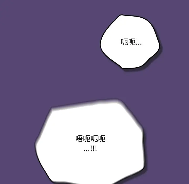 31 喵来的恋爱_喵来的恋爱