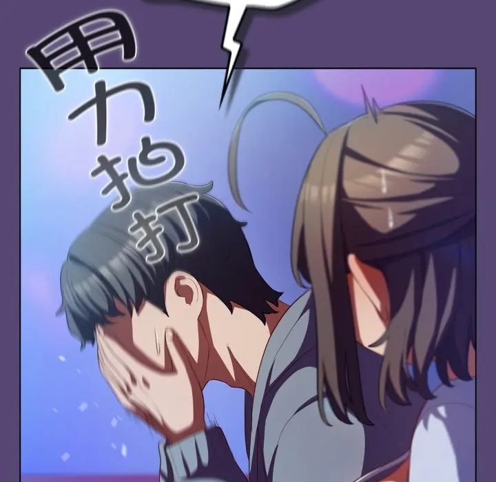 31 喵来的恋爱_喵来的恋爱