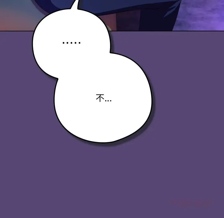 31 喵来的恋爱_喵来的恋爱