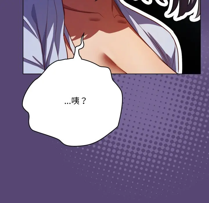 31 喵来的恋爱_喵来的恋爱