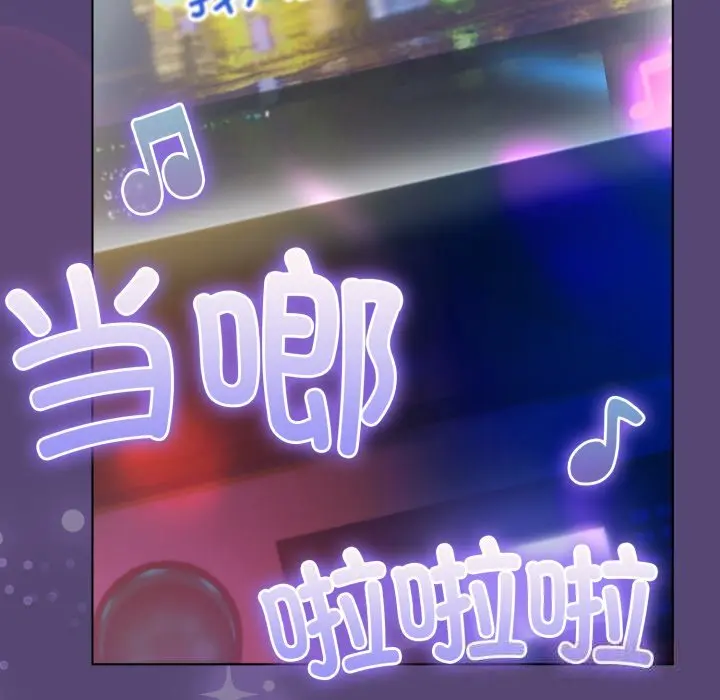 31 喵来的恋爱_喵来的恋爱