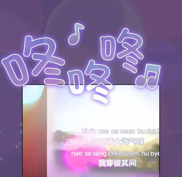 31 喵来的恋爱_喵来的恋爱