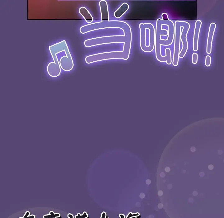 31 喵来的恋爱_喵来的恋爱