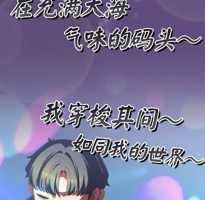 31 喵来的恋爱_喵来的恋爱