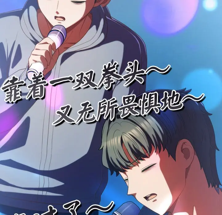 31 喵来的恋爱_喵来的恋爱