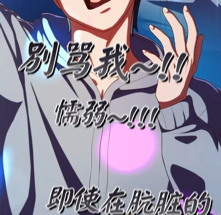 31 喵来的恋爱_喵来的恋爱