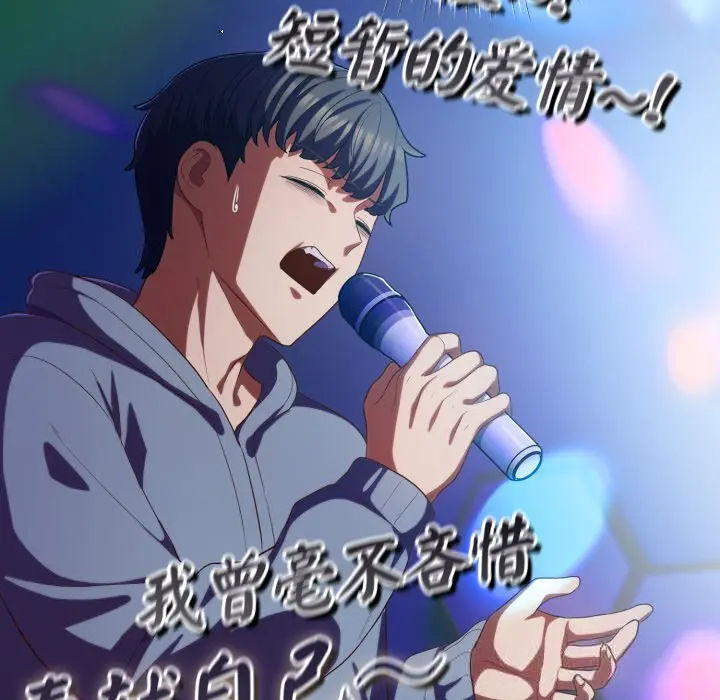 31 喵来的恋爱_喵来的恋爱