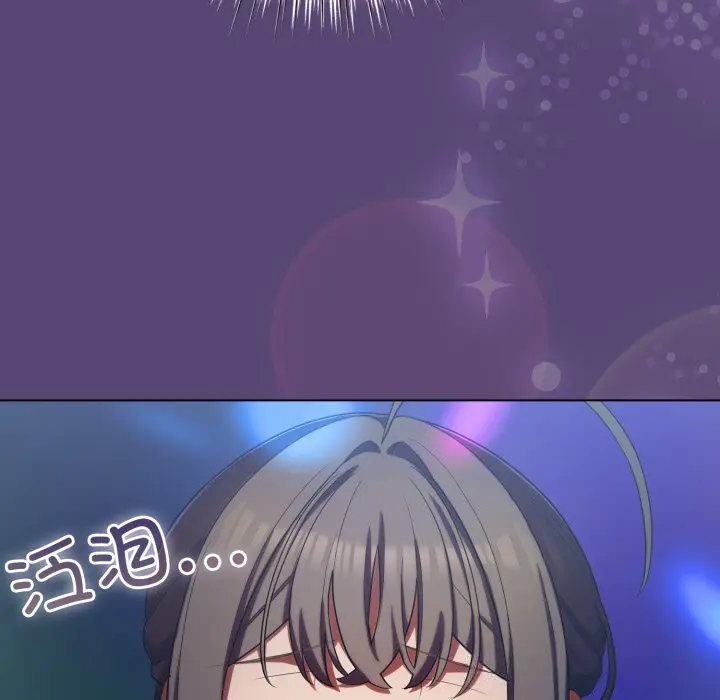 31 喵来的恋爱_喵来的恋爱