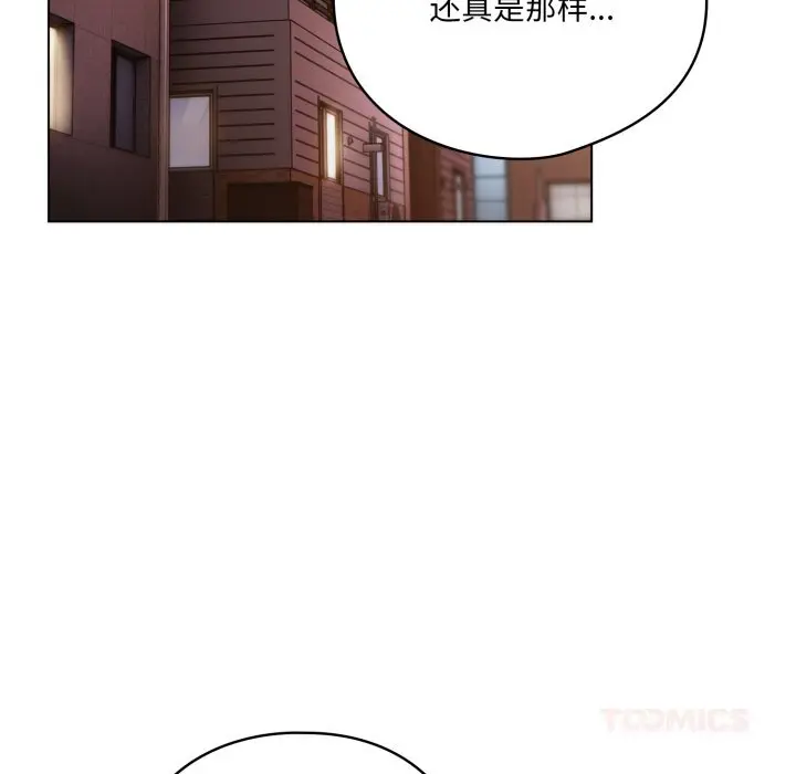 31 喵来的恋爱_喵来的恋爱